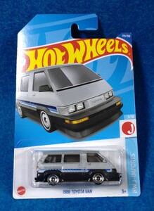 【ミニカー】HotWheels 1986 TOYOTA VAN ホットウィール トヨタ バン 