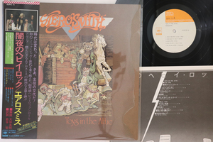 LP Aerosmith 闇夜のヘビイ・ロック SOPO71 CBS SONY /00260