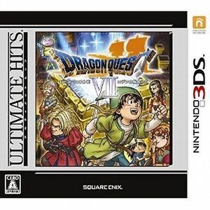 中古ニンテンドー3DSソフト ドラゴンクエストVII エデンの戦士たち [アルティメット ヒッツ]