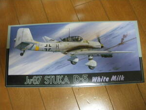 FUJIMI フジミ　1/72 ユンカースJu87 スツーカ D-5 ホワイトミルク　Ju87 STUKA D-5 White Milk　未組立　同梱,郵送も可