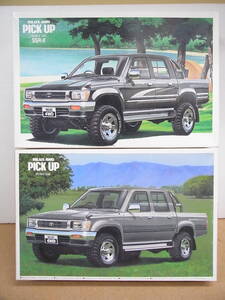 アオシマ◎ハイラックス　4WD　ピックアップ　新旧パッケージ