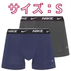 NIKE ナイキ ボクサーパンツ Sサイズ 2色2枚セット