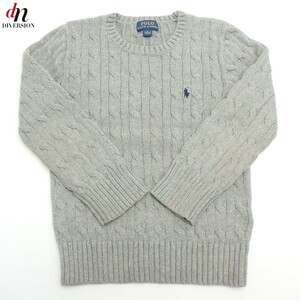 RALPH LAUREN KIDS ラルフローレン Cable Knit Cotton Sweater キッズ コットン 長袖 ポニー刺繍 ケーブルニット GRAY 5(115)