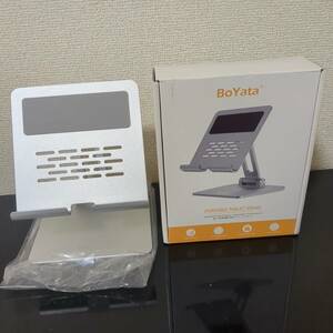 【1円オークション】 BoYata タブレットスタンド ipad/ipad pro/ipad air/ノートPC/Surface Pro スタンド 縦置き 横置き AAN0118