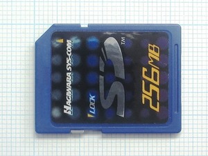 ★HAGIWARA SYS-COM ＳＤメモリーカード ２５６ＭＢ 中古★送料８５円・１８５円