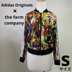 adidas  トラックジャケット　鳥柄　ファームカンパニーコラボ