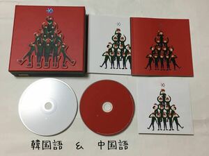 送料込み　EXO　ＣＤ　Winter Special Album　☆12月の奇跡☆　Miracles in December　韓国盤　ディスク2枚　Korean＋Chinese　K-POP