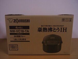 ★象印 IH炊飯ジャー 豪熱沸とうIH 極め炊き NW-VC18 TA ブラウン 1升炊き 未開封、現状渡し