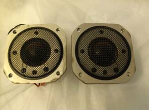 ■ YAMAHA / JA-0603 ■ Pair of Mid range for NS-100M 55mmドーム型スコーカー 左右ペア 音出しOK