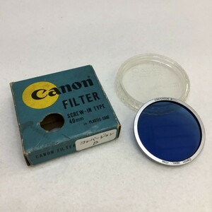 Canon CONVERSION B 40mm キヤノン 40mm径 ねじ込み式 薄型銀枠 コンバージョンB ブルー系 色温度変換 外箱・ケース付 現状品 ／ 04-00746