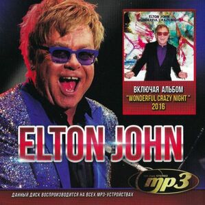 【MP3-CD】 Elton John エルトン・ジョン 15アルバム 171曲収録