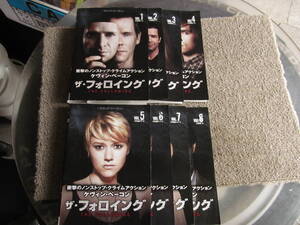 【DVD・鑑賞済・レンタル】ザ・フォロイング/THE FOLLOWING　セカンド・シーズン