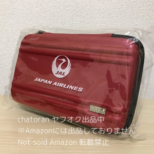 即決4500円★非売品●ゼロハリバートン×JAL/日本航空●ビジネスクラス アメニティキット ポーチ セミハードケース レッド/赤 未開封 稀少