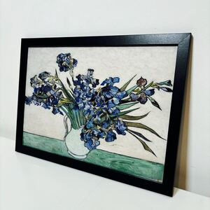 【額付きポスター】ゴッホ　Gogh　静物：アイリスのある花瓶(新品)