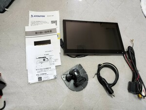 リアモニター　11.6型IPS薄型モニター　ヘッドレストモニター　ケンウッド ヘッドレストステー付