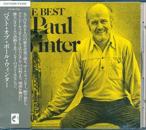 ジャズ┃ポール・ウィンター│Paul Winter■ベスト・オブ│The Best Of■D32Y-5099■管理CD5714