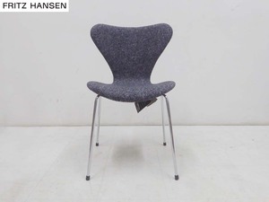 未使用 正規品■FRITZ HANSEN フリッツハンセン■SERIES7 セブンチェア フルパディング 3107 ダイニングチェア タグ付-3