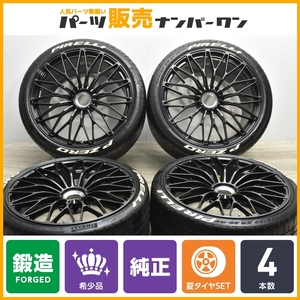 【正規品】ランボルギーニ アヴェンタドール 純正 20in 9J +32.2 21in 13J +66.7 承認 ピレリ 255/30R20 355/25R21 S SV SVJ LP750-4 鍛造