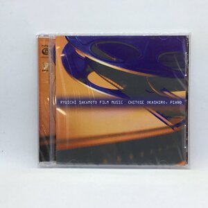 ●未開封 ◇ 岡城千歳 / 坂本龍一：映画音楽集 ピアノ・ワークス2 (CD) PPR224533