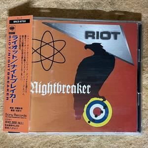 CD !! Riot /Nightbreaker 国内盤 ライオット(パワーメタル。nwobhm)