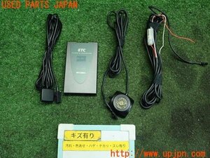 3UPJ=92650503]ポルシェ 911(996型)前期 三菱電機 ETC車載器 EP-9U42 分離型 音声案内 中古