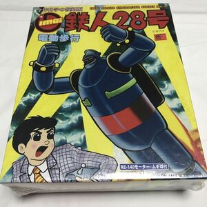 鉄人28号　今井科学の復刻版 プラモデル