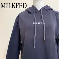 ミルクフェド MILKFED フロントロゴ フード付き裏毛 プルオーバーパーカー