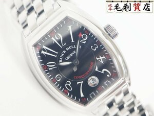 フランクミュラー FRANCK MULLER 8005 SC コンキスタドール デイト ブラック文字盤 ステンレス メンズ 【中古】 時計