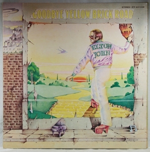 中古LP「GOODBYE YELLOW BRICK ROAD / グッバイ・イエロー・ブリック・ロード」ELTON JOHN / エルトン・ジョン