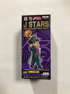 J STARS ワールドコレクタブルフィギュア　vol2 ジョジョの奇妙な冒険　承太郎