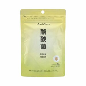 phiten(ファイテン) 酪酸菌 54g(300mg×180粒) 1個