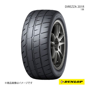 DUNLOP ダンロップ DIREZZA 201R チューブレス 左右供用 1本 215/45R16 90V XL 6桁コード:353670