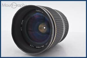 ★実用美品★ トキナ Tokina AF 28-70mm F2.8 ニコンFマウント(AF) ★完動品★ 同梱可 #tk3077