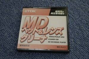 TDK 録再機＆再生専用機用 MDヘッド＆レンズクリーナー MD-HLC1 現状品