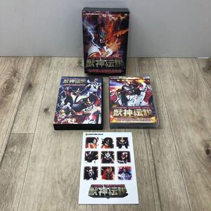 030 D / 1円〜 DVD 獣人サンダー・ライガー 引退記念 DVD-BOX Vol.1-30年間の激選名勝負集 Vol.2-解き明かされる素顔 ２本 セット