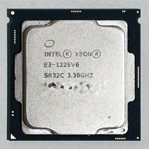 在庫6：正常品 Xeon E3-1225 V6 4C/4T 3.30～3.70GHz L3 8M/TDP65W SR32C　