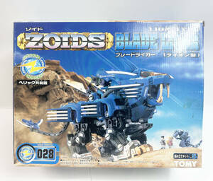 ジャンク ZOIDS ゾイド 1/72 RZ-028 ブレードライガー(ライオン型) プラモデル TOMY 7-30