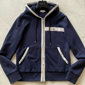 極美品★ MONCLER モンクレール MAGLIA CARDIGAN ジップ パーカー ジャケット スウェット フード ブルゾン Mサイズ ネイビー メンズ