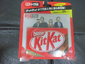 ★未開封新品★ネスレ　KitKat×175R　オリジナル新曲CD入り　（2005年）ニューシングル　(P-3)