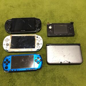 PSVITA／PSP／3DS 本体／まとめ ジャンク 5台