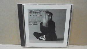 CD★クレモンティーヌ★パリス・ウォーク★ベン・シドランを歌う★Clmentine sings Ben Sidran★対訳付★国内盤★同梱発送可能