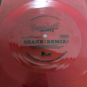 sega front giants shake remix 2012年　ep 7inch ソノシート　ディスクユニオン　ノベルティ　日本語ラップ　hiphop