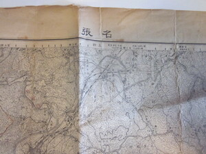 古地図　名張　5万分の1地形図◆昭和２６年◆三重県　奈良県
