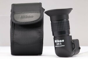 【 未使用品 】 Nikon 変倍アングルファインダー DR-5