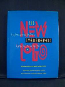 美術・工芸　◆　The New Typographic Logo／ロゴデザイン▲