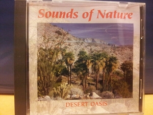 Desert Oasis『Sounds of Natural』★値下げ★