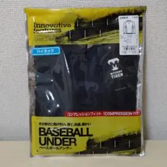 MITSUWATIGER BASEBALL UNDER ジュニア150