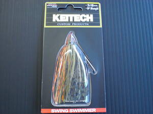 KEITECH SWING SWIMMER 3/8oz 510 SP Bluegill / ケイテック スイング スイマー 3/8オンス SP ブルーギル シャロー攻略専用スイムジグ 