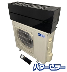 高年式!2021年製! 三菱 霧ヶ峰 Style 高機種 MSZ-FLV5620S-K 約18畳 単相200V 中古 家電 店頭引取歓迎 R8202