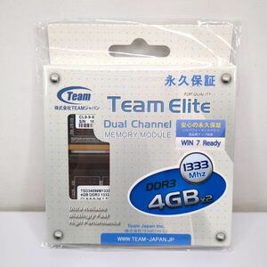 ク)[未使用] TEAMジャパン Team Elite DDR3 204pin SO-DIMM 8GB(4GB×2) PC3-10600 1333Mhz TSD38192M1333C9DC-E ノートPC用 メモリ 管理Y